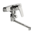 Oras Safira - Utility room faucet 1074