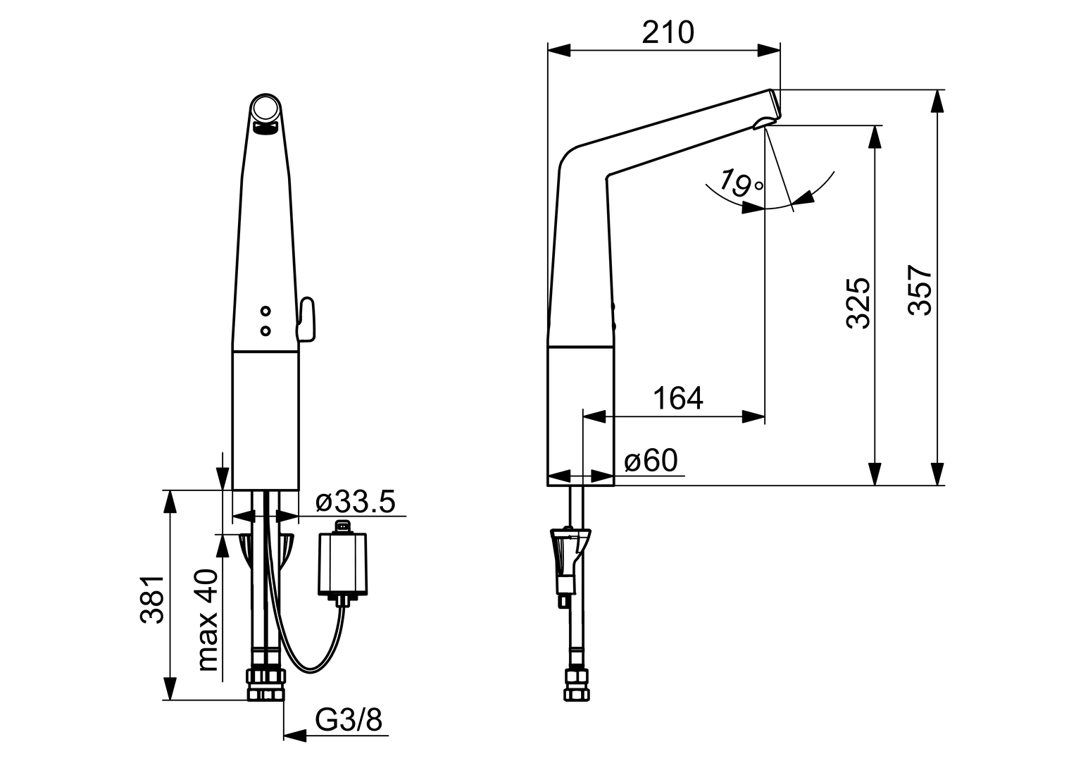 Oras Inspera - High washbasin faucet, 6 V, Bluetooth