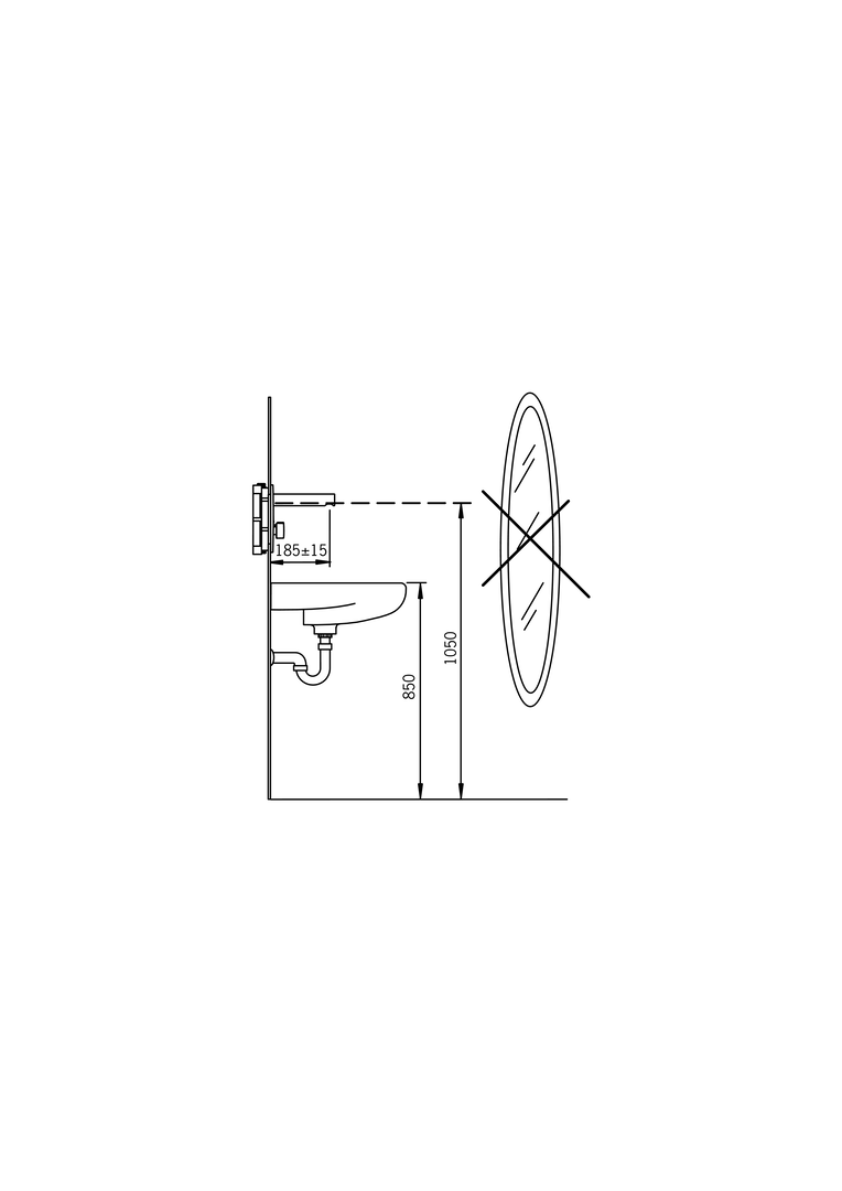 Oras Electra - Cover part for washbasin faucet, 12 V