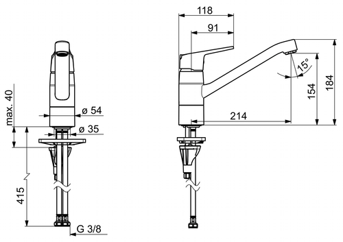 Oras Vega - Kitchen faucet 1820FG