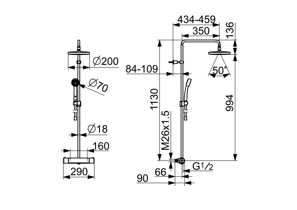 Oras Nova - Shower system, 160cc 7408