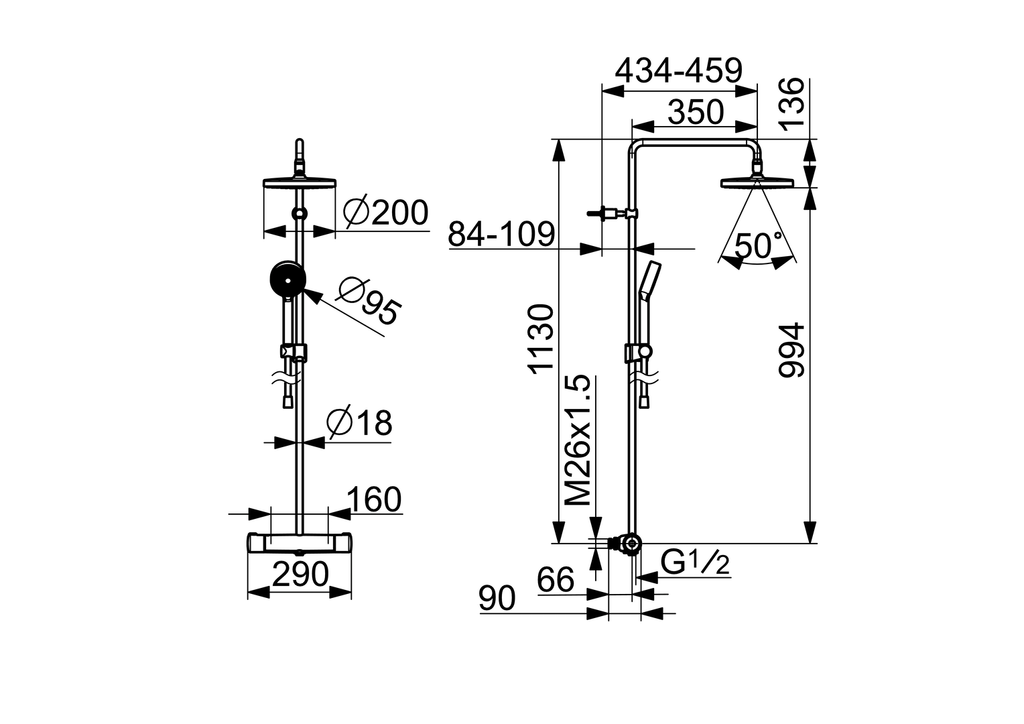 Oras Nova - Shower system, 160cc 7409