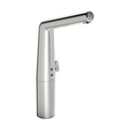 Oras Inspera - High washbasin faucet, 6 V, Bluetooth